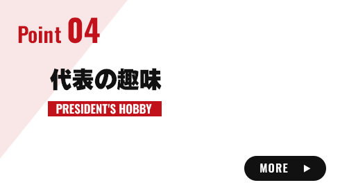 bnrmany_btn_04_off